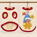 Cream sherpa pet vest bound in red rib with Cute Sweet embroidery, a bunny in a blue nightcap and a lead D-ring
