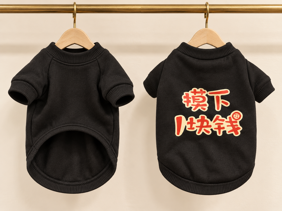 Slogan Print Tee — Black